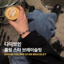 디자인다이브인 이미지