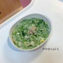 코끼리영재어린이집 | 육아일기 :: 생후 20개월 D+611~622, 너의 첫 사회생활을 응원해! 3월 어린이집입소