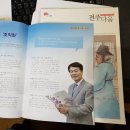 비전8길 이미지