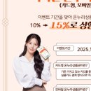 순천센텀병원