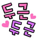 동백동산 이미지