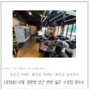 부산시민부동산공인중개사사무소 이미지