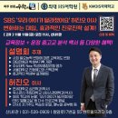 수학의힘외대HS1관학원