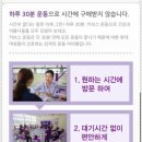 커브스 첨단클럽 이미지