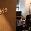 예지미의원 이미지