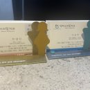 닥터스마일의원 이미지