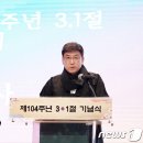 광주시청 대회의실 이미지