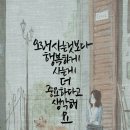 마음의 문 이미지