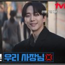 진진상사