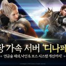 나인 PC방 이미지