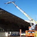 공단소방서(고잔119안전센터) 이미지