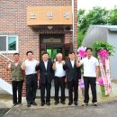 부평2리 마을회관 이미지