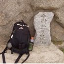 삼도사 이미지
