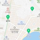뉴광안부동산공인중개사사무소 네이버블로그