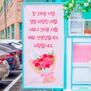 하중초등학교 이미지