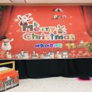 세화어린이집 이미지