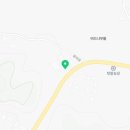 임현곤 반려견 교육센터 이미지