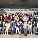 울산사회경제연구원 이미지