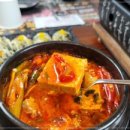 바른고기 엘베요타 동래점 네이버블로그