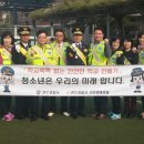 청학중학교 이미지