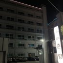 춘향이PC | 남원시 테마파크 / 광한루원 가까운 숙소 [호텔춘향] 이용 후기