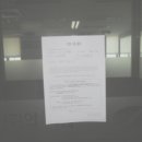 대학로(유성-2) 이미지