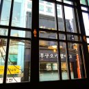 온파스타 이미지