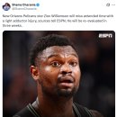 [NBA]자이언 윌리엄슨 - 내전근 부상으로 3주 결장 이미지