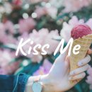 블링크 Blink - Kiss Me 90년대 팝송 이미지