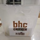 둥이치킨 - 안양시 동안구 호성로 53 | bhc 치킨 메뉴 추천 가격 정보 bhc 스윗칠리킹 후기