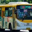 분당동행정복지센터 이미지