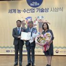 더원농장 이미지