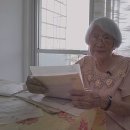 헤로니모 이미지