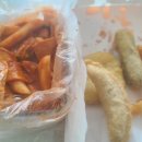 백운떡볶이 | 백운떡볶이 후기!