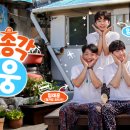 예상마을회관 이미지