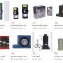 (주)우광 이미지