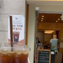 텐퍼센트커피가락시장역점