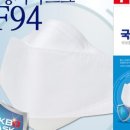 (주)국보유통