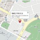 대화점기아오토큐 이미지