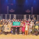 (공연) 뮤지컬 <애니> 이미지