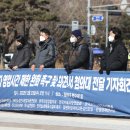 청와대 노래연습장 이미지