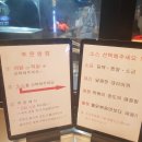 수내닭꼬치가오리역점 네이버블로그