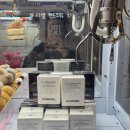 레이크뽑기샵 이미지