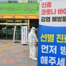 신도판매화성 연합뉴스