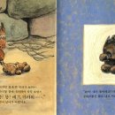 강아지똥 이미지