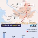 의정녹양59 이미지