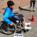 왕방초교 이미지