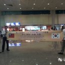 롱텅 | [출장 후기] 한-대만 관광교류회의 참석 이야기