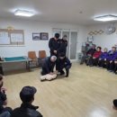 이천경로당 이미지