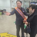 합천읍사무소 이미지